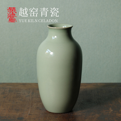 燕庐越窑秘色瓷中式复古花瓶