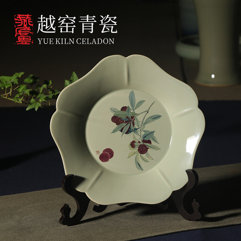 燕庐龙腾越窑青瓷法门寺同款秘色瓷五瓣葵口盘手绘釉上彩陶瓷摆盘
