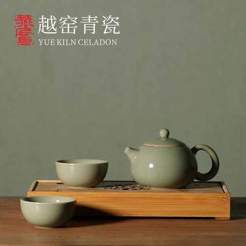 燕庐越窑秘色瓷礼盒功夫茶具套装