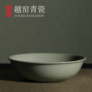 燕庐龙腾越窑青瓷唐代秘色瓷侈口碗法门寺复刻器圆形汤碗中式 纯色