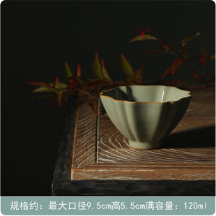 越窑青瓷六葵口杯主人杯秘色瓷品茗杯纯色单杯礼盒装