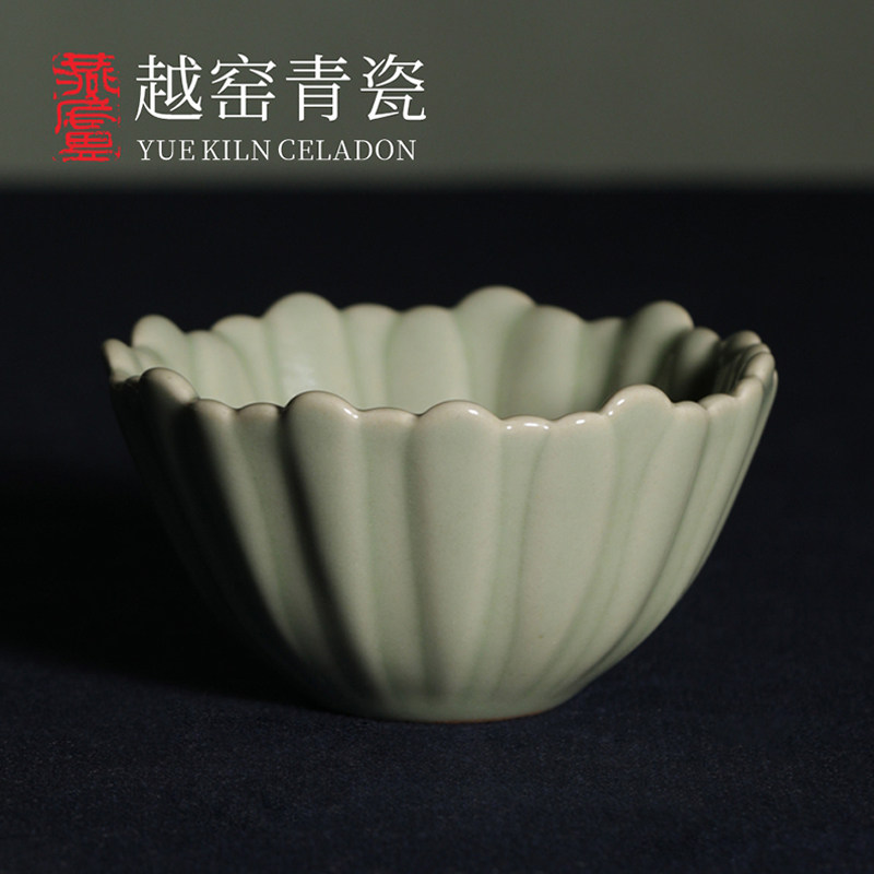燕庐龙腾越窑青瓷秘色瓷主人纯色简约掬水杯功夫茶杯陶瓷单杯非遗