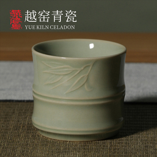 纯色单杯礼盒装 燕庐上林湖越窑青瓷竹节杯主人杯秘色瓷品茗杯中式