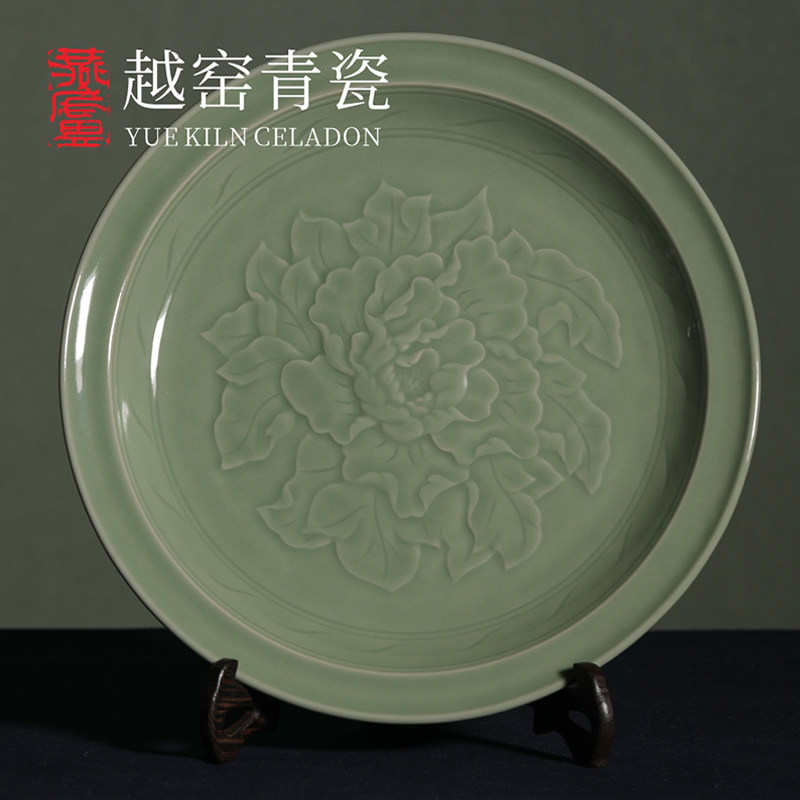越窑青瓷牡丹盘客厅中式圆形复古风摆盘国潮风复古专注唐宋秘色瓷