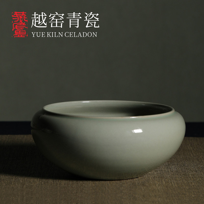 燕庐钵龙腾越窑青瓷秘色瓷纯手工陶瓷茶洗笔洗中式复古唐经典器