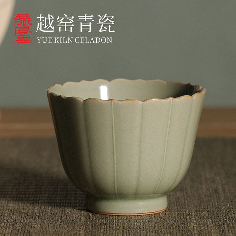 燕庐龙腾越窑青瓷纯手工秘色精品杯承露杯非遗中式纯色主人杯