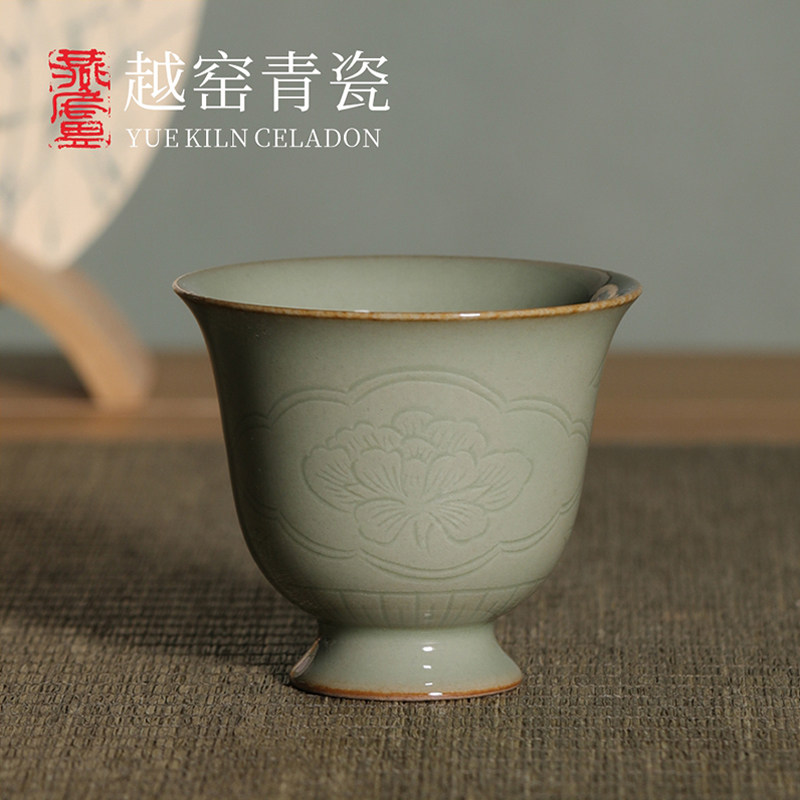 燕庐龙腾越窑青瓷秘色瓷牡丹尊杯省大师签名款纯手工主人杯