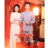 覆盖全国上门定制服务海宪森品牌男装 新中式 礼服高级定制咨询预约