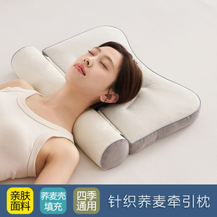 针织荞麦壳按摩圆柱牵引枕头枕芯护颈椎助睡眠不塌陷家用整头一对
