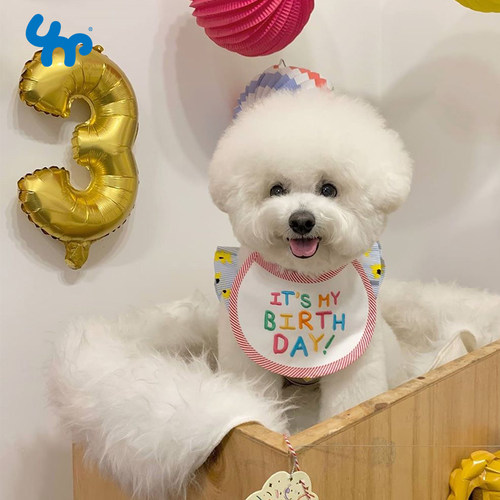Unpet宝眷狗狗猫咪生日围兜围嘴宠物饰品围巾口水巾装饰品韩版