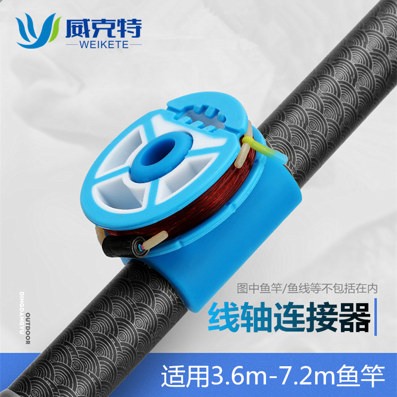 鱼竿绕线卡夹鱼线板收线器缠线板通用硅胶绕线盘钓鱼用品渔具配件|ruв категории открытый/альпинизм/в поход/Поездки товаров, Рыбалка оборудования, Другие рыбалка товаров - от Buy2taobao.com для оказания профессиональной услуги покупки агента Taobao