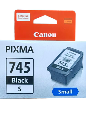 佳能原装PG745S墨盒墨水2470 2570 2970 3070 3077  TS317打印机