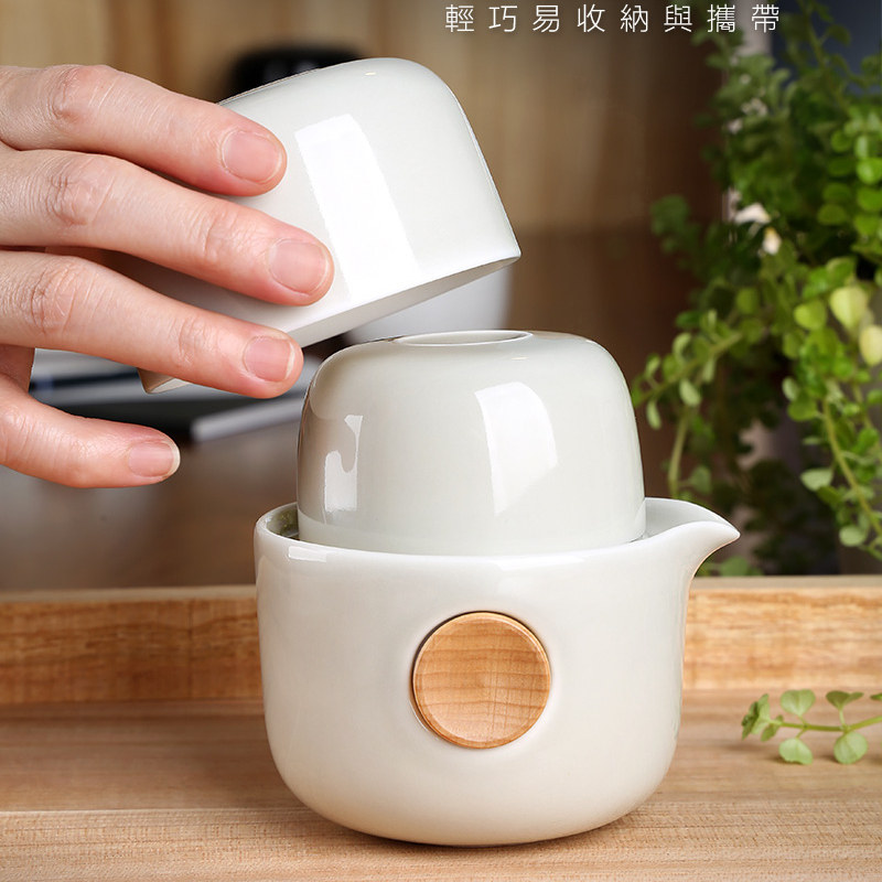 御翠琉光 台湾宜龙茶具 快客杯双享泡分享组 一壶两杯 旅行组布包