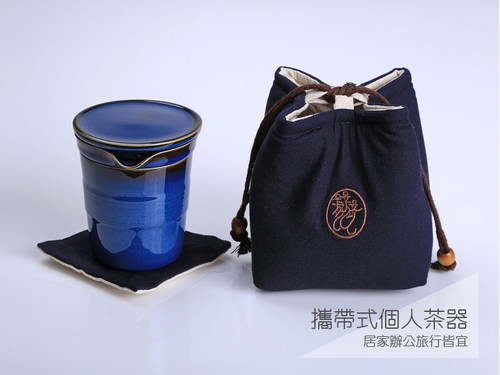 御翠琉光 台湾宜龙EILONG茶具 品茶趣布包个人旅行茶组3色