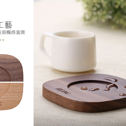 御翠琉光 台湾宜龙功夫茶具eilong 经典原木杯托杯垫 实木方形