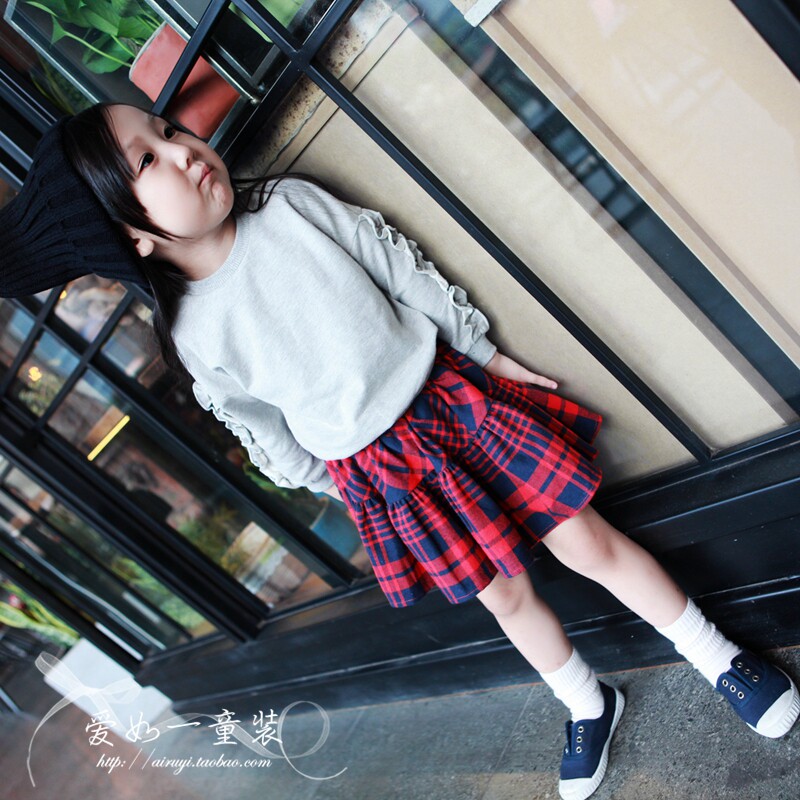 Jupe enfant FREE LIVING - Ref 2052979 Image 5