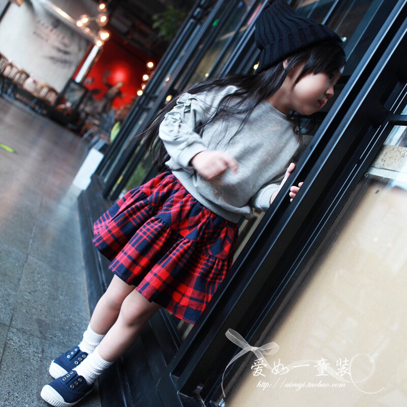 Jupe enfant FREE LIVING - Ref 2052979 Image 3