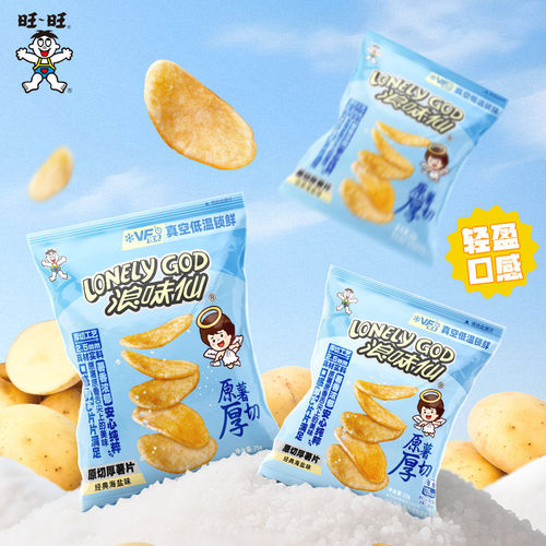 旺旺浪味仙原切厚薯片海盐味马铃薯片土豆片办公休闲零食小吃官方