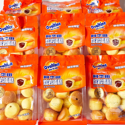 阿华田熔岩蛋糕整箱麦芽可可味爆浆夹心小蛋糕面包糕点早餐零食