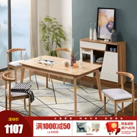 Bàn ăn gỗ rắn Bắc Âu kết hợp bàn ghế gia đình căn hộ nhỏ hình chữ nhật Bàn ăn một bàn sáu ghế Nội thất Nhật Bản - Nội thất khách sạn tủ đầu giường gỗ