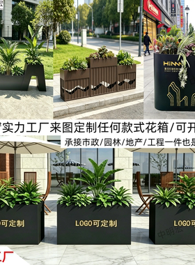 大量现货镀锌花箱不锈钢当天发货