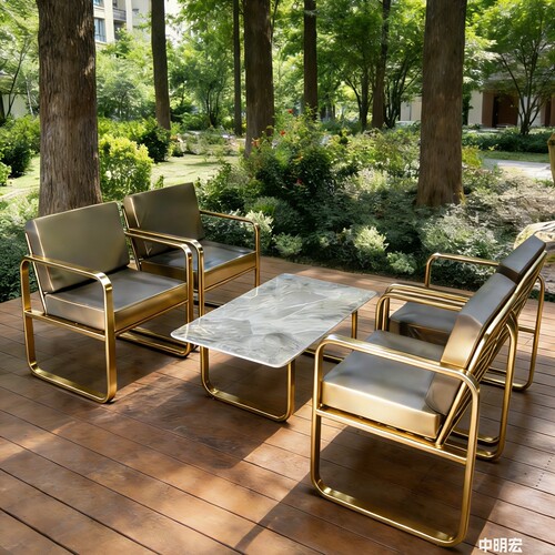 中明宏户外金色不锈钢沙发套装