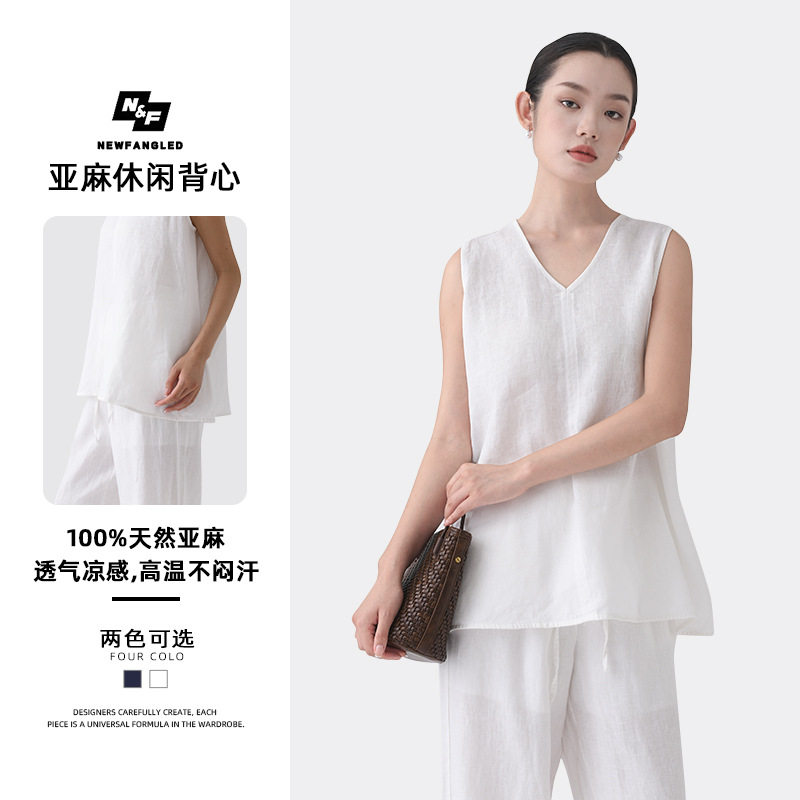 亚麻背心女夏季高端无袖休闲内搭老钱风鸡心领高级感坎肩小上衣