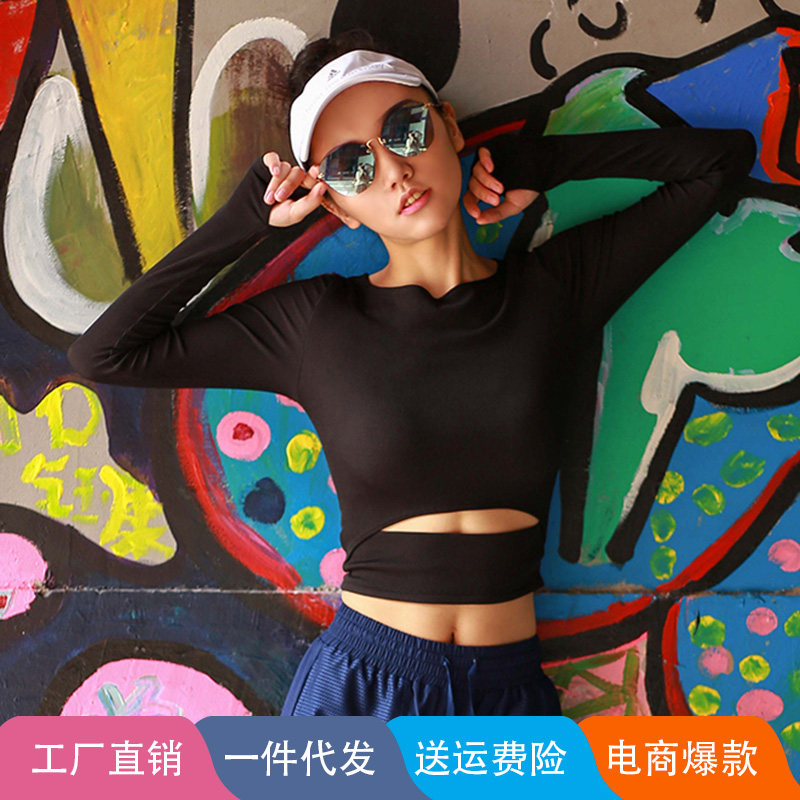 紧身露马甲健身衣女锦纶速干跑步运动t瑜伽服长袖上衣健身服T恤