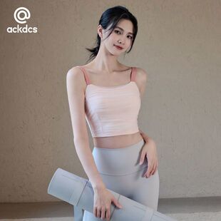 新款固定胸垫一体杯运动普拉提内衣女外穿抽褶瑜伽服健身背心文胸