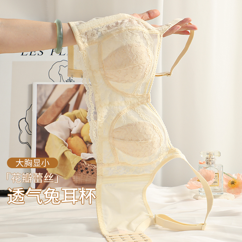 六月玫瑰法式蕾丝罩杯大胸显小内衣超薄杯防下垂收副乳无钢圈文胸