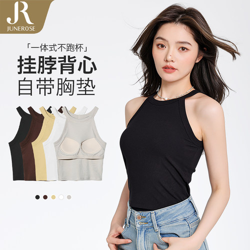 六月玫瑰背心打底衫一体式带胸垫