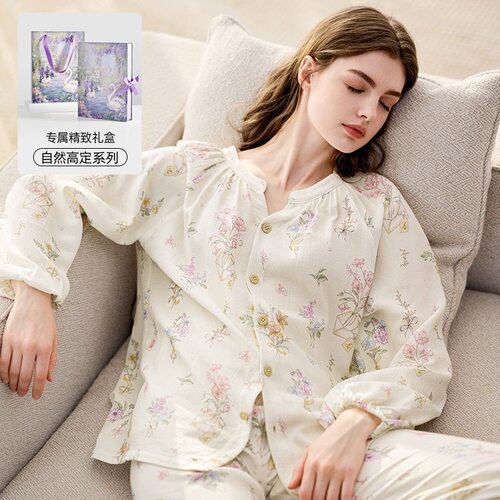MX夏季孕妇哺乳睡衣产后弹力丝麻棉绮幻花信胸垫款月子服家居服