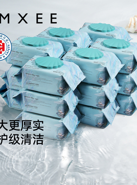 婴儿湿巾宝宝手口屁专用湿巾幼儿新生80抽家用大包装湿纸巾