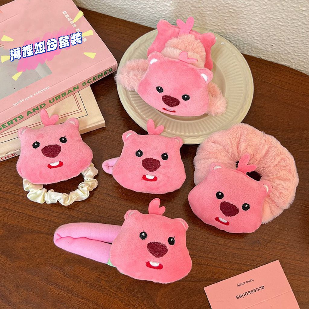 新款Loopy小海狸bb夹粉色少女心发夹女丸子头扎发橡皮筋发圈抓夹