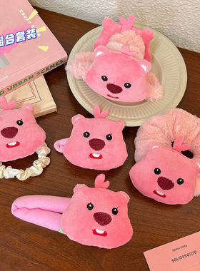 新款Loopy小海狸bb夹粉色少女心发夹女丸子头扎发橡皮筋发圈抓夹