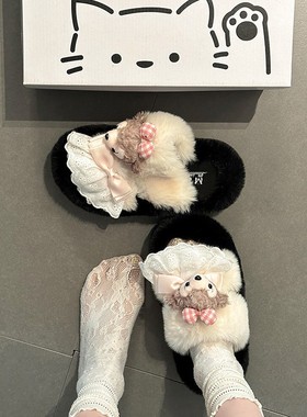 可爱卡通雪莉玫厚底毛毛拖鞋女外穿2025秋冬新款增高加绒保暖棉