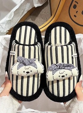 高颜值小众拼色设计可爱小狗包头拖居家舒适百搭少女感爱心棉