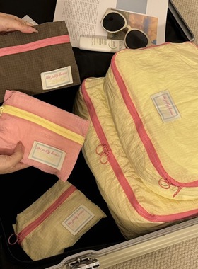 出行神器！旅行收纳袋衣物行李箱整理袋衣服分装包迷你防水证件包