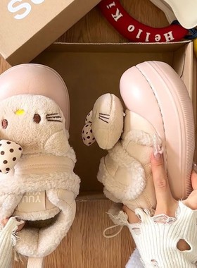 可爱卡通凯蒂猫魔术贴雪地靴女2025秋冬新款外穿厚底家居保暖