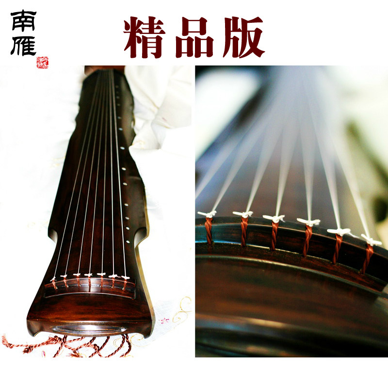 南雁明代老杉木演奏纯手工松风系列古琴