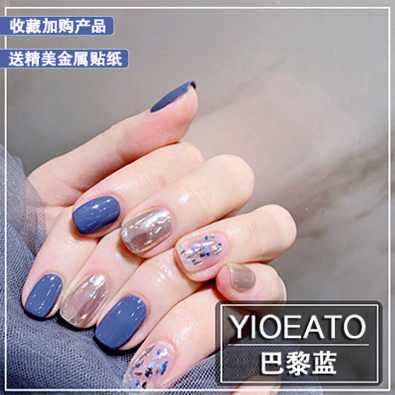 美甲甲油胶2022年新色巴黎蓝夏季奶茶绿色美甲胶少女流行防水光疗