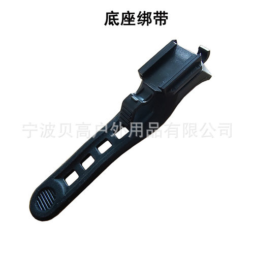 自行车灯吊装码表支架兼容迈极
