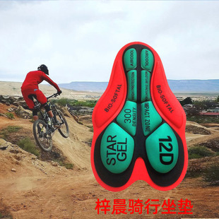 山地自行车速降骑行服套装男骑行内裤子秋他弹力硅胶裤