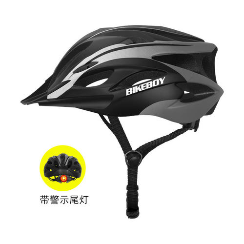 BIKEBOY骑行头盔带灯自行车一体