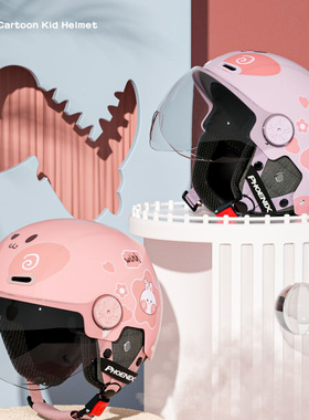 3C头盔新款儿童电动车头盔摩托车头盔卡通半盔夏季头盔四季盔TK02