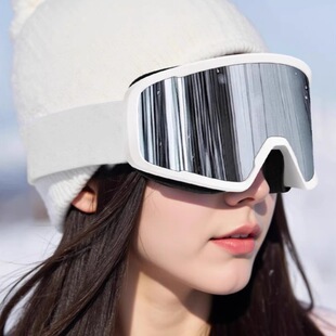 成人户外滑雪镜登山镜男女通用款滑雪眼镜雪地防风护目镜户外眼镜