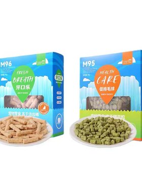 路斯冻干猫洁齿棒猫草粒鸡肉