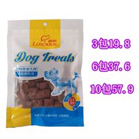 Lusi Tender Beef strips, pet food, Teddy puppies, dog snacks, chicken jerky, teething sticks 100g thumbnail 2