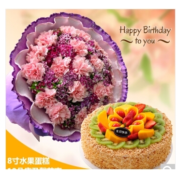 泉州泉港区后龙镇峰尾镇前黄镇涂岭镇蛋糕店鲜花店配送生日蛋糕