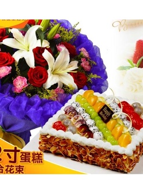 祁门县历口镇闪里镇安凌凫峰镇金字牌镇母亲节鲜花店配送情人节